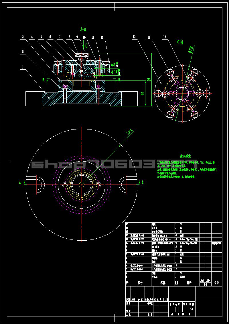 Upper cover process discipline and drilling 6-4 5 holes clamp design CAD drawings and notes