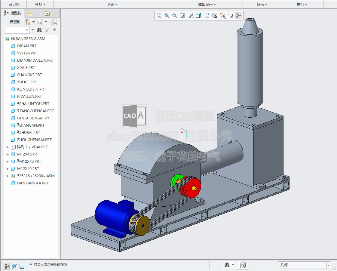 Robot built brick wall special mud pump design with CAD drawing PROE three-dimensional model note