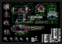 The projectile support movement mechanism and the target simulator control system design with CAD drawings and notes