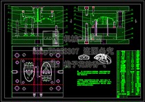 ABS material mouse Shell injection mold design with CAD drawings and calculation instructions.