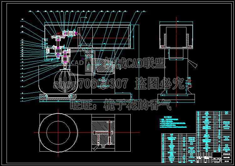 Miniature electric food mixer design with CAD drawings and calculations illustrating mechanical drawings material