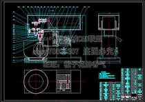 Miniature electric food mixer design with CAD drawings and calculations illustrating mechanical drawings material