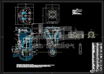 125 Motorcycle engine cylinder design with CAD drawings and notes