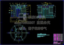 The design of ABS bucket injection injection mold includes CAD drawings and instructions.