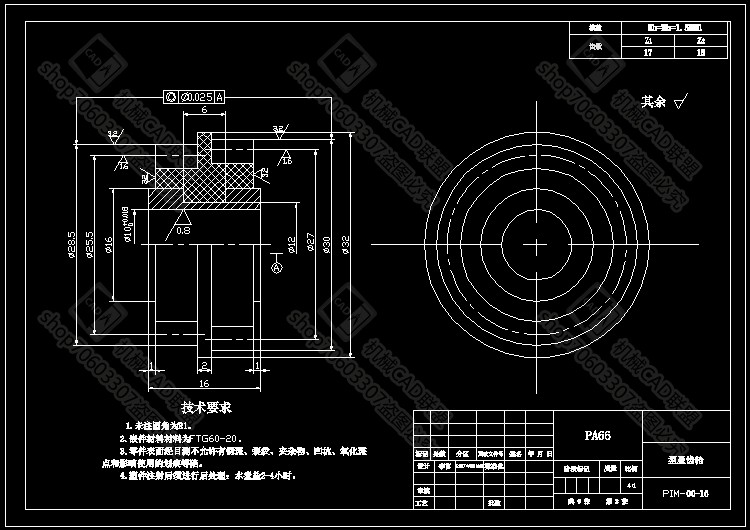 PA66 Planet gear injection mold design contains CAD drawings illustrating a large quantity of one - mouth cavity