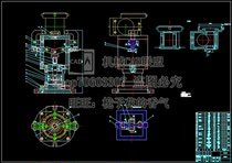 Reducer case parts Process and machining Phi 1 2 0 Outer round clamp design with CAD drawings and notes