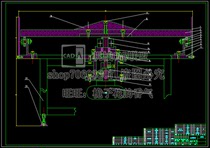 EG-6203 four-channel ultrasonic bearing cleaning machine feeding mechanism design including CAD drawings and instructions