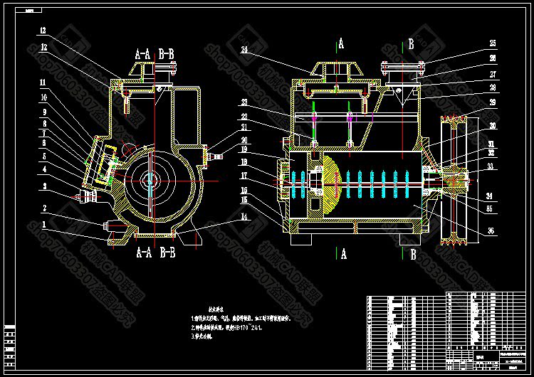 2X-70 rotary vane vacuum pump design with CAD drawings and instructions