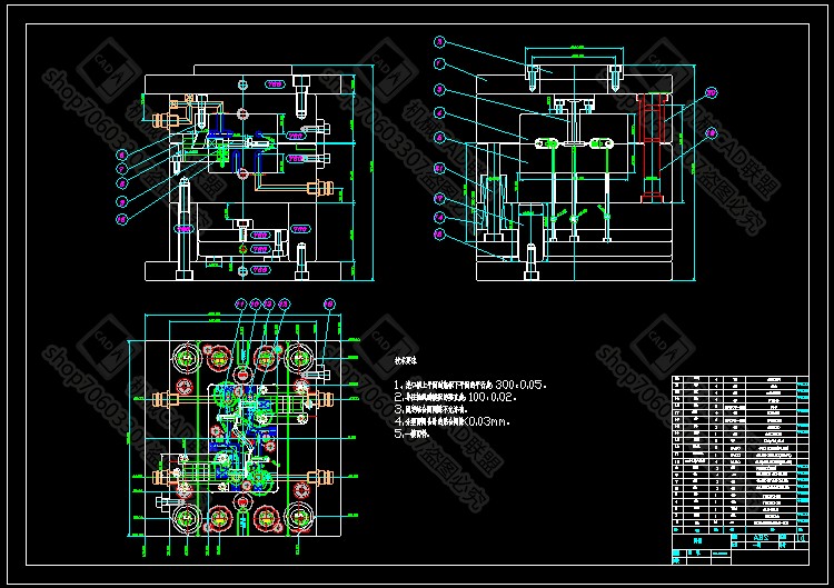 Valve pin injection injection moltmold design with CAD drawings and description One-die-two-cavity high-volume