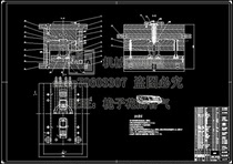 The design of the injection mold for the upper cover of the mobile phone includes CAD drawings and calculation instructions.