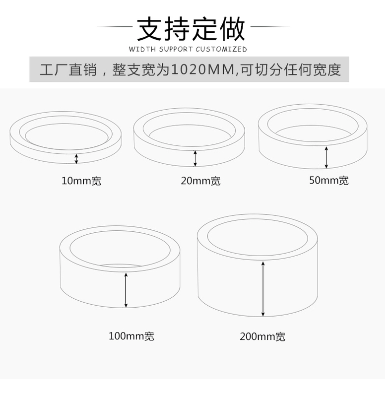 Sợi Thủy Tinh Băng Lưới Trong Suốt Sợi Băng Mô Hình Máy Bay Cố Định Mạnh Một Mặt Sọc Miễn Phí Vận Chuyển