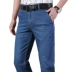 Mùa hè 2019 nam mỏng phần Jeep khiên nam jeans béo nam quần thẳng cỡ lớn eo giữa quần dài thủy triều - Quần jean