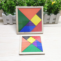 Intellectual children's jigsaw puzzle toys 2-3-4-5-6 years old boys and girls early education puzzle wooden jigsaw puzzle baby jigsaw puzzle