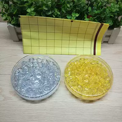 Plastic box transparent plastic go children's school special 19-line go Paper Competition