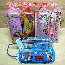 Kindergarten childrens primary school birthday gifts prizes graduation school supplies Christmas stationery gift box set Wholesale