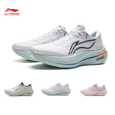 Li Ning Yue Ying 6/5 Shock-absorbing Protection Running Shoes for Men 25 New Reflective lightweight high Resilience sports shoes