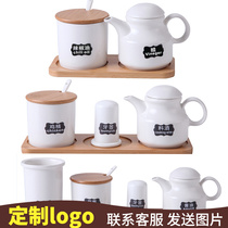Household chili jar ceramic vinegar bottle combination set kitchen oil salt sauce vinegar pot bottle ceramic seasoning bottle jar box