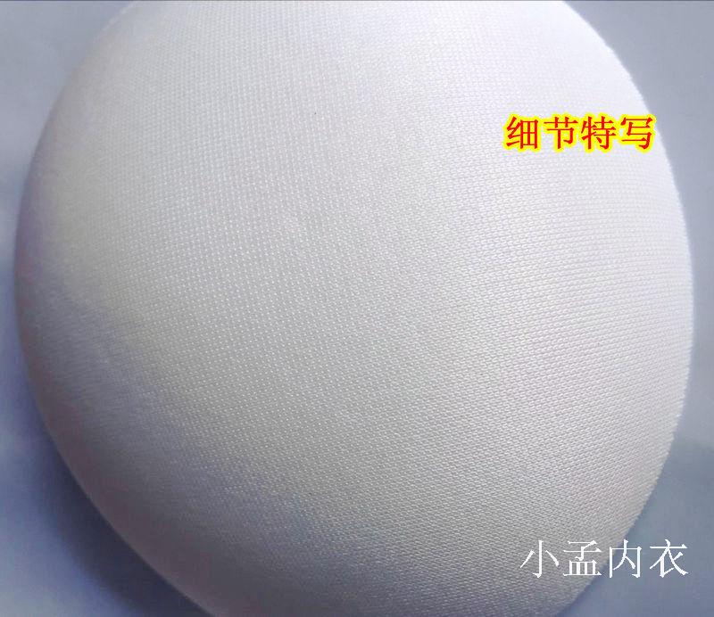 Miếng bọt biển pad đồ lót ngực pad chèn đồ lót cho vòng chống sương điểm bump khuôn áo ngực áo ngực pad dày