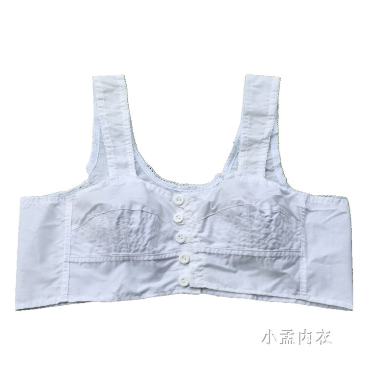 4 Pieces of Free Shipping Vintage-Style Front-Closure Wide-Strap Bras for Elderly Women, Vest-Style Fabric Bras