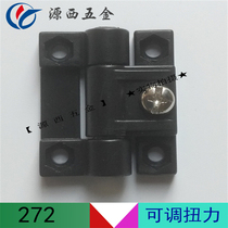 Adjustable damping nimin hinge nylon hinge adjustable damping hinge case cabinet door hinge hinge small number