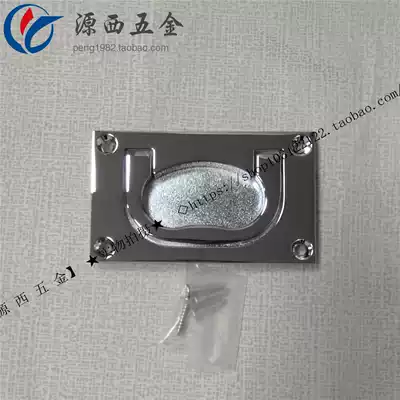 Same TAKIGEN A- 9-1 power distribution cabinet door furniture main cabinet Cabinet folding handle industrial equipment cabinet door handle