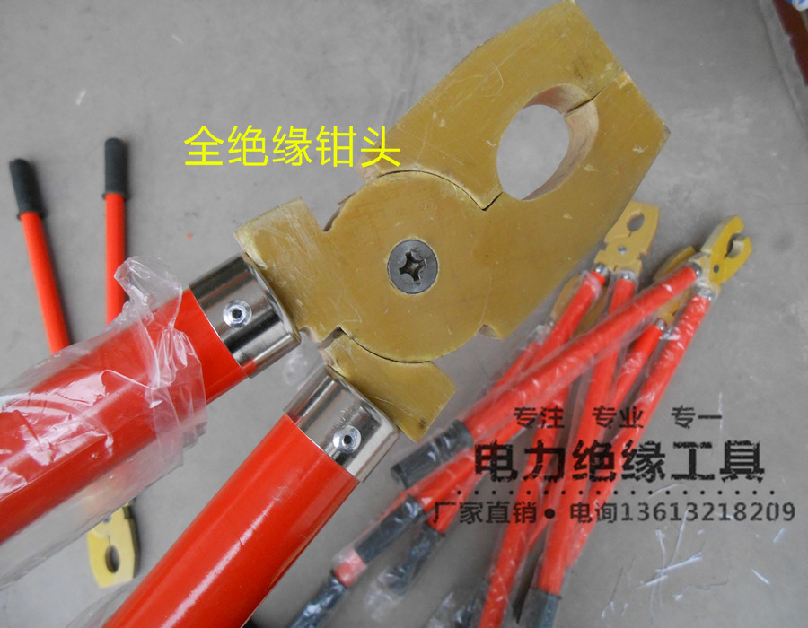 Insulation clamp 35 kV high pressure insulation clamp 1 5 m insulation clamp insulation clamp insulation clamp insulation clamp
