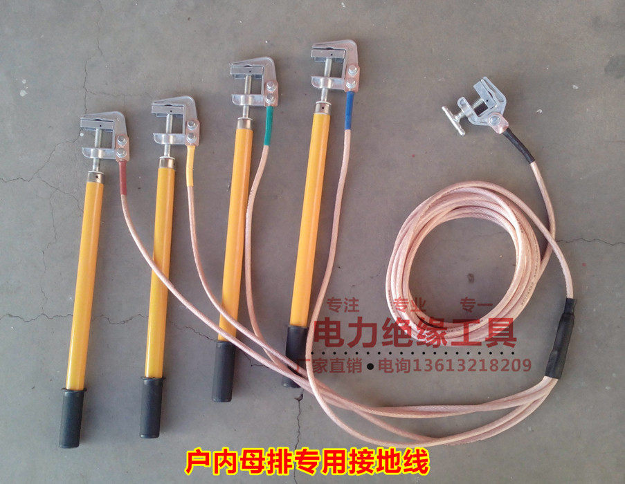 380V grounding line with type grounding line 380V grounding line wire indoor mothers