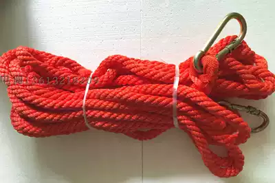 Insulated rope diameter 16mm with Hook safety rope power insulation rope sling binding safety rope 10kv rescue rope