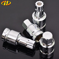 Removable oil bottom screw 6 angular sleeves H17 12 angle M16 folded mounted Audi shock absorber Dismantling sleeve tool