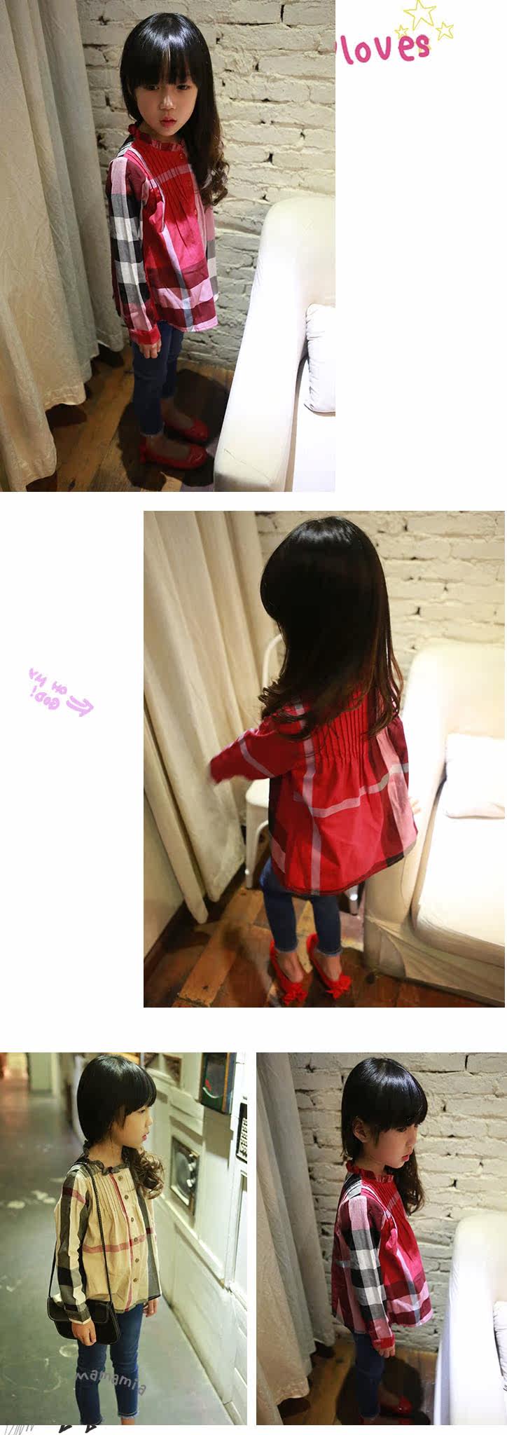 Chemise fille à manche longue - Ref 2087020 Image 5