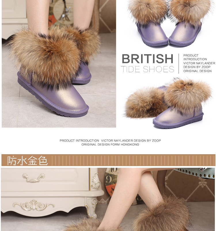 Chaussures de neige en cuir de vache fendu - Ref 1066723 Image 36