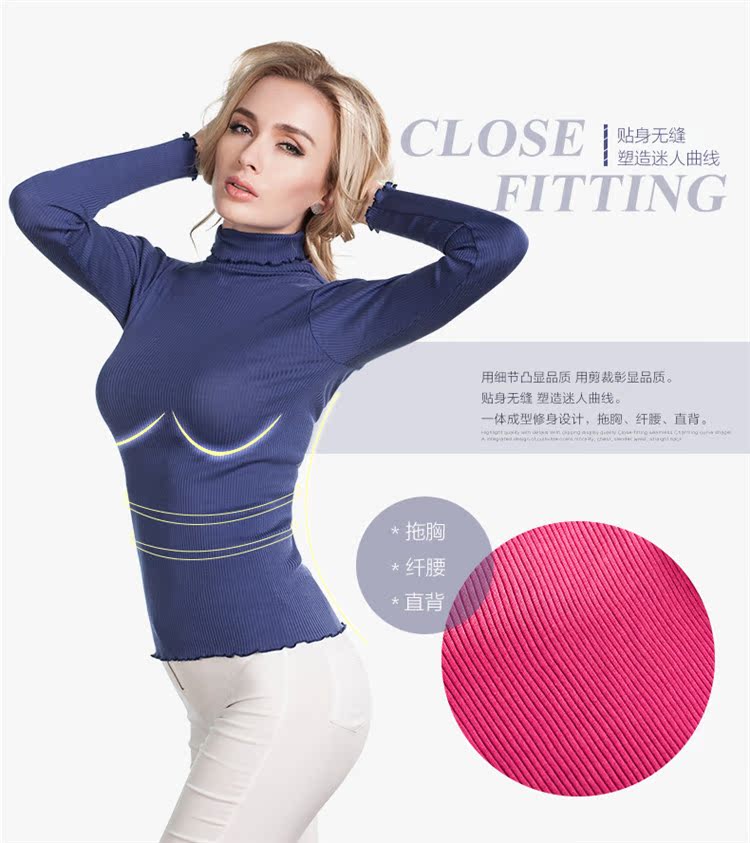 Sous-vêtement chaud jeunesse BEIJIXINXIU C801 en soie - Ref 725084 Image 8