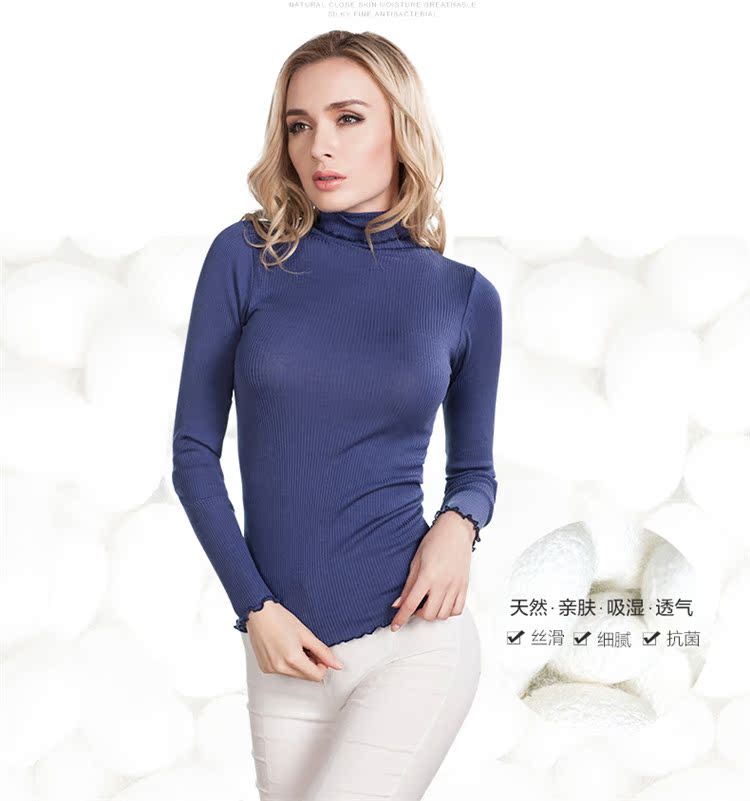 Sous-vêtement chaud jeunesse BEIJIXINXIU C801 en soie - Ref 725084 Image 11