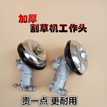 Lawn mower work head assembly brush cutter gearbox lawn mower 26 tube 28 tube 7 teeth 9 tooth cutter head hot sale
