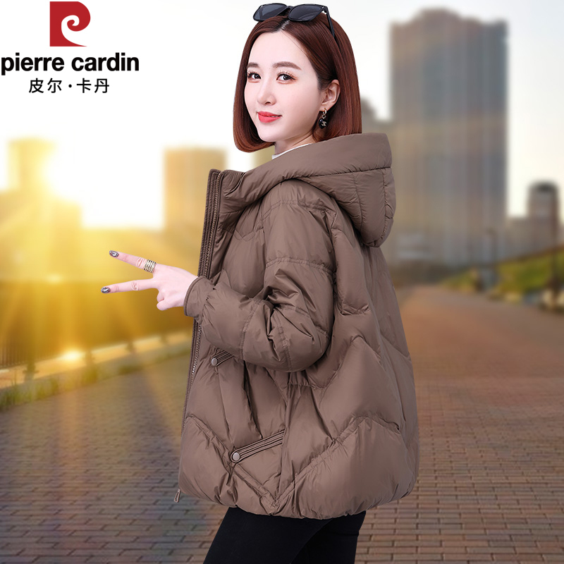 Pierre Cardin Women's down Jacket Winter 2025 New Style Loose Casual Age-Reducing Slimming White Duck down Lightweight Coat