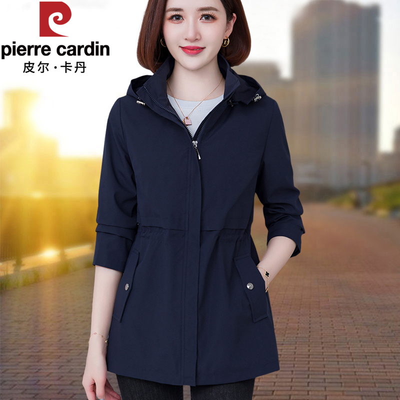 Pierre Cardin Women's Mid-Length Trench Coat 2026 New Spring and Autumn Age-Reducing Waist-Slimming Jacket Top Pierre Cardin Women's Mid-Length Trench Coat 2026 New Spring and Autumn Age-Reducing Waist-Slimming Jacket Top