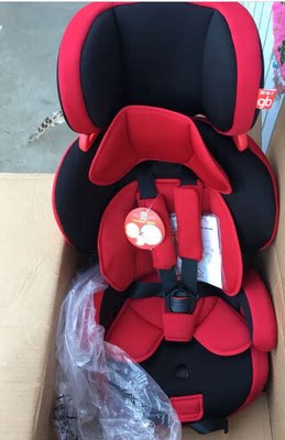 Good Kids High Speed Car Child Safety Seats CS618 CS629 CS668 CS668