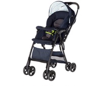 Aprica aprika stroller can sit and lie down