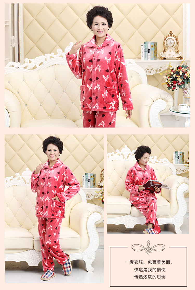 Mùa thu và mùa đông phụ nữ trung niên flannel đồ ngủ đặt san hô lông cừu ấm áp dày lên dịch vụ nhà mẹ đồ bộ mặc nhà cao cấp