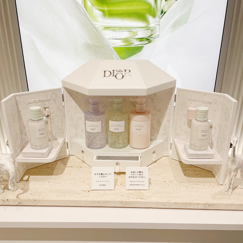 In-Stock Japan Dior New Product Baby Baby Perfume Bonne Etoile Alcohol-Free Powder Bottle Green Bottle Body Lotion In-Stock Japan Dior New Product Baby Baby Perfume Bonne Etoile Alcohol-Free Powder Bottle Green Bottle Body Lotion