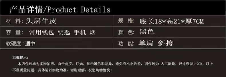 Sac pour homme - Ref 53304 Image 18