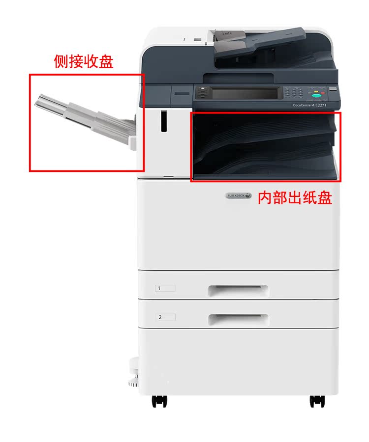 Máy photocopy laser màu Fuji Xerox C2271CPS A3 Sản phẩm mới - Thiết bị & phụ kiện đa chức năng