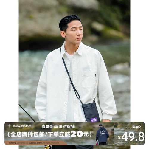 Осенняя рубашка, цветная базовая униформа медсестры, куртка, оверсайз, городской стиль