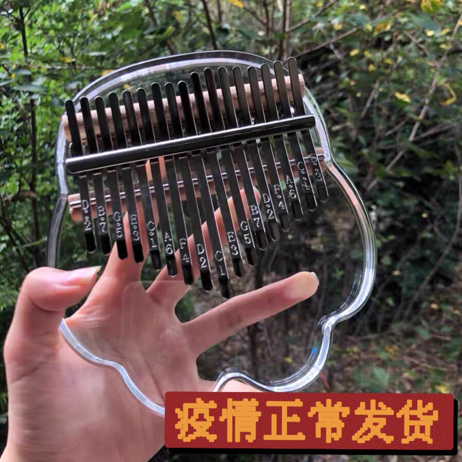 Transparent crystal Kalimba kalimba thumb violin small panda finger violin beginner professional 17 tone 21 plate