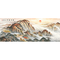 Taishan majestic Chinese painting Small six feet 70x180cm Rising sun Dongsheng Feng Shui painting Landscape custom decorative painting printing