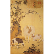 Lang Shining Sanyang Kaitai Figure 60x98cm Sanyang Chinese Painting Core printing Rice paper Unfixed calligraphy and painting