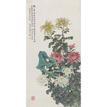 Huangshan Shou chrysanthemum stone age extension picture four feet 67x131cm Chinese painting chrysanthemum art micro-spray painting core not mounted