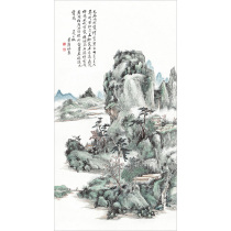 Huang Binhong landscape painting 70x132cm Four-foot Chinese painting High-definition printing Rice paper copy calligraphy and painting inkjet customization