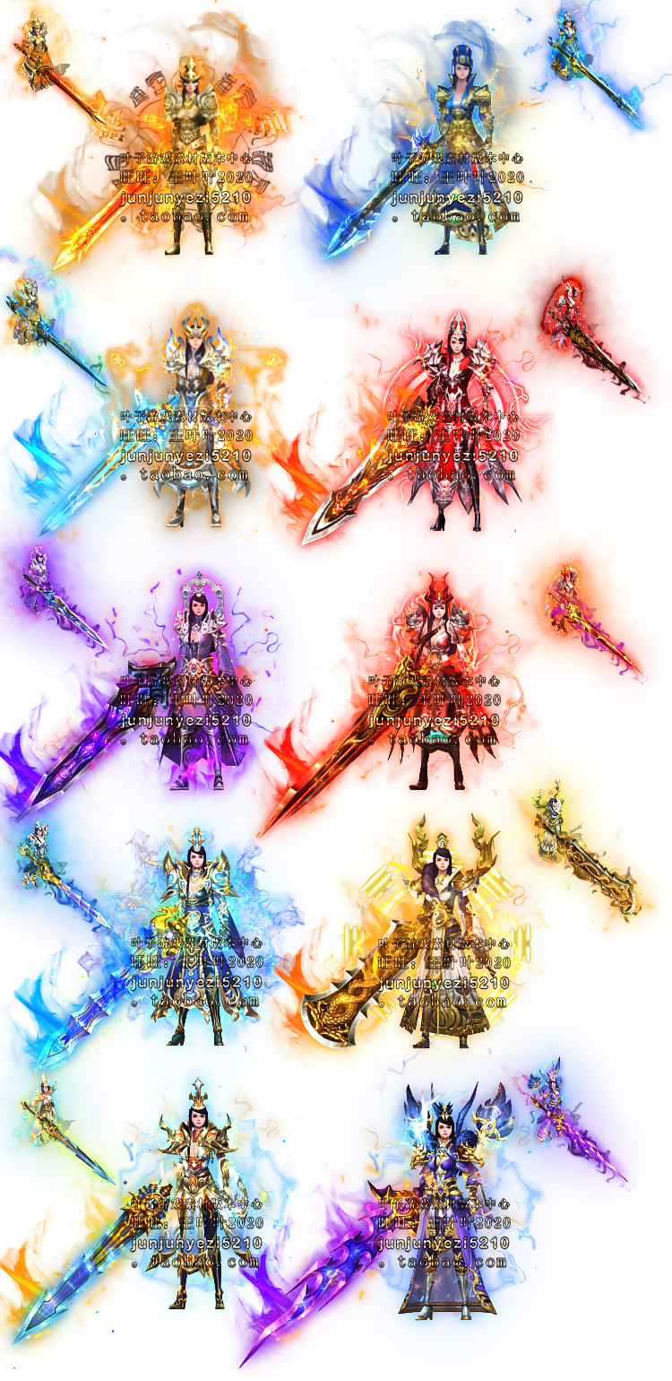 Legendary End Cruise page Cruise Games Material Weapons Clothes 10 sets of women's swords GOM GEE ZB-08