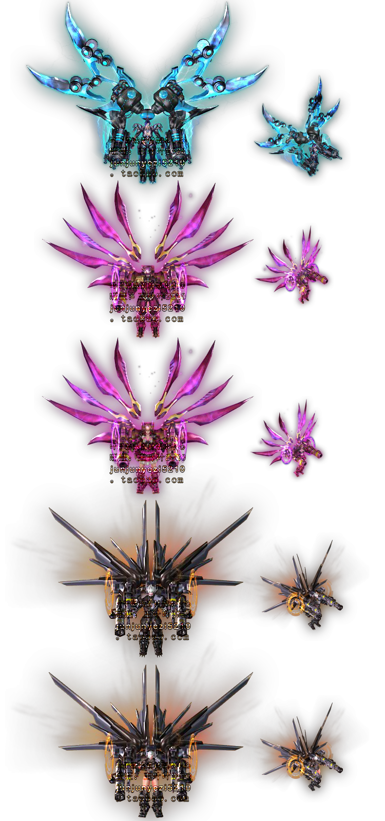 Legendary End Cruise page Amusement Game Pet Material 9 sci-fi Bundesliga Pet Pet Sequence Frames CW-01